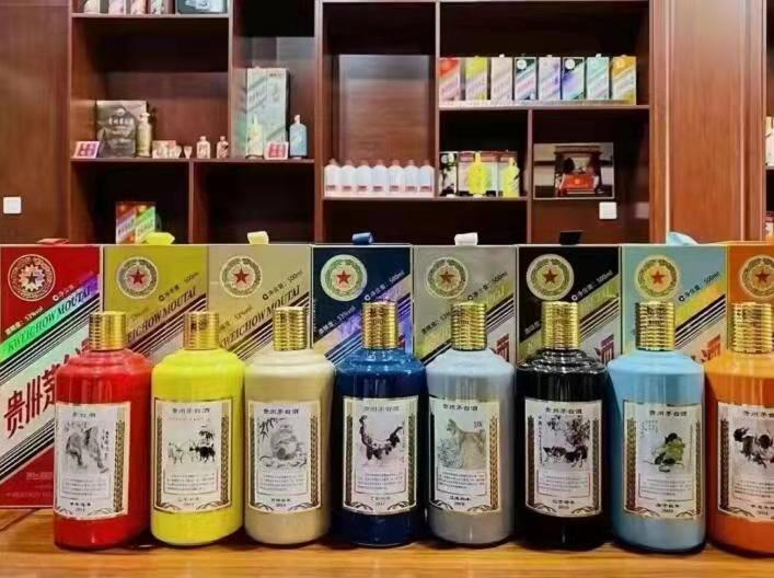 玉树名酒鉴定部分方法